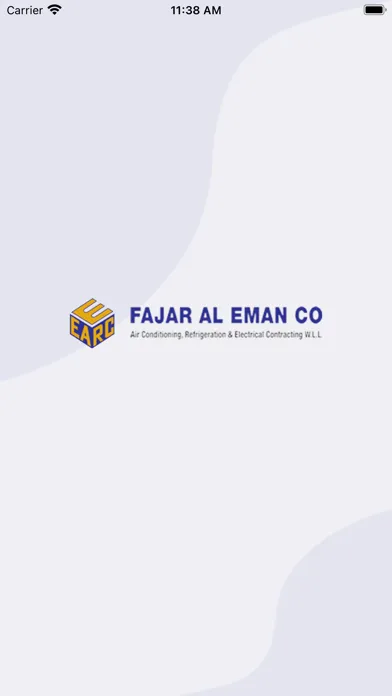 Fajar Al Eman سکرین شاٹس