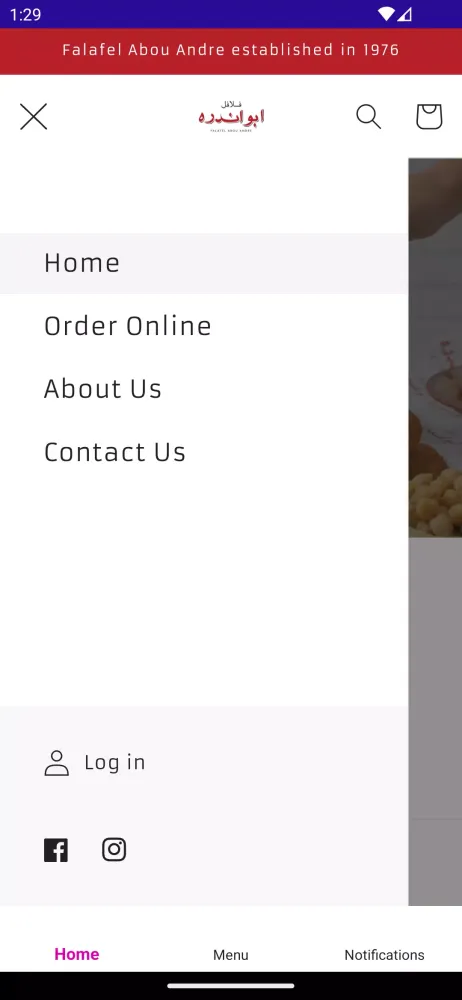 Falafel Abou Andre應用截圖
