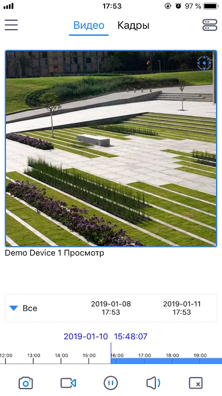 FE DVR Screenshots