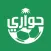 7awari - حواري