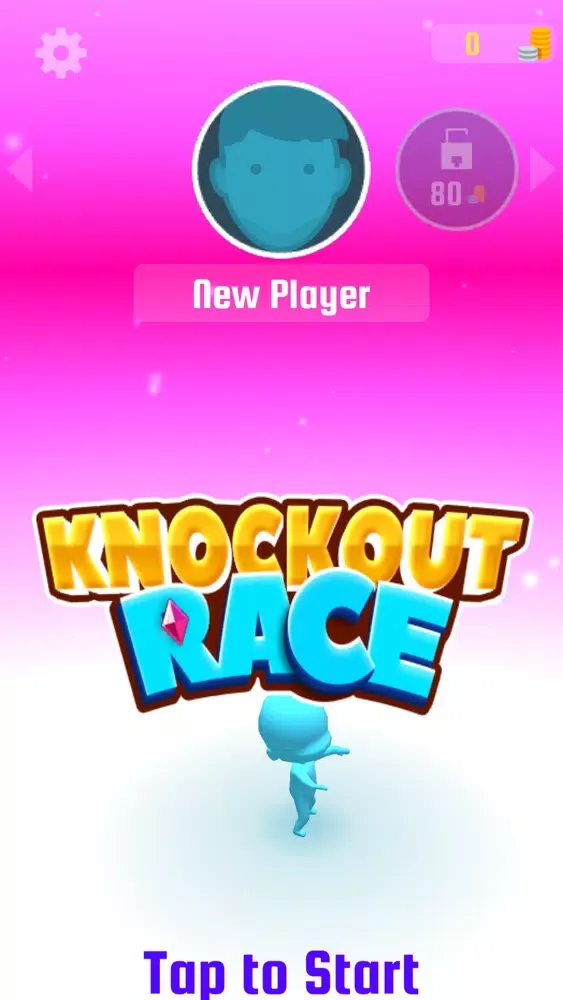 صور Fall Race : Guys Racing
