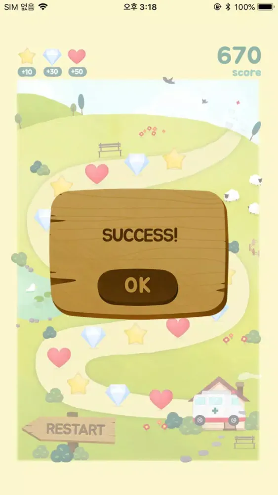 Capturas de tela do HeartPang