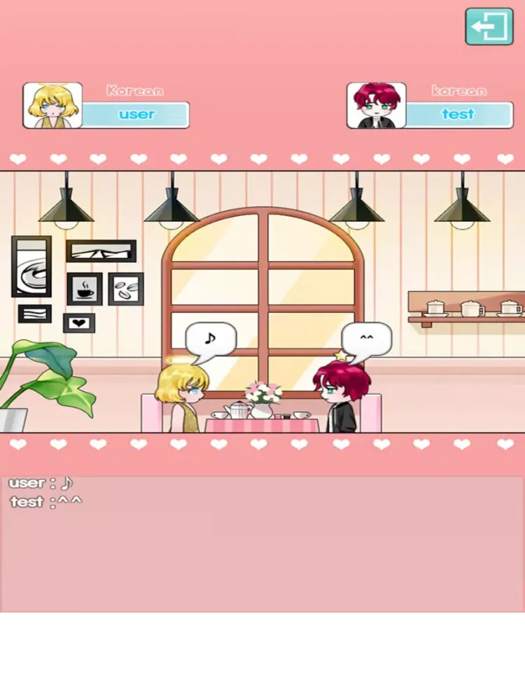 Fortune's Closet iPad 应用截图