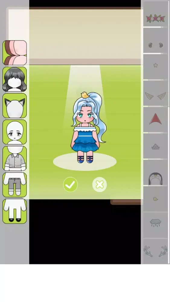 Fortune's Closet应用截图