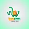 العائلة