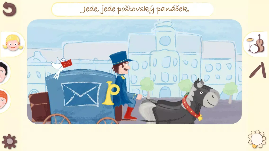 Скриншоты Hravé písničky