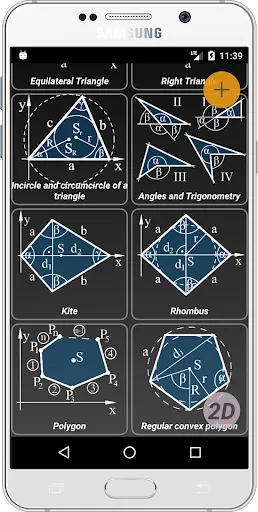 Geometryx: Geometry Calculator应用截图