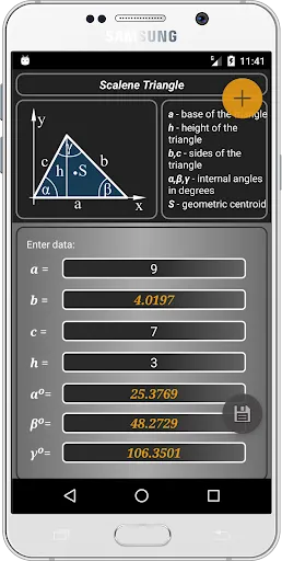Geometryx: Geometry Calculator应用截图