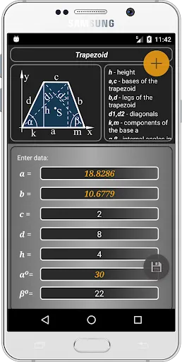 Geometryx: Geometry Calculator应用截图