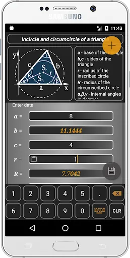 Geometryx: Geometry Calculator应用截图