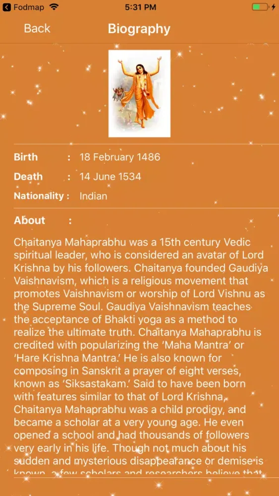 Sri Chaitanya Quotes স্ক্রিনশট