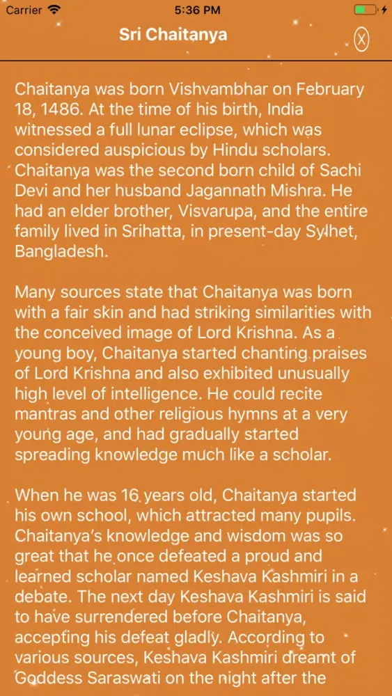 Sri Chaitanya Quotes স্ক্রিনশট