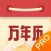 万年历-黄历天气,帆晨万年历老黄历经典版&中国万年历