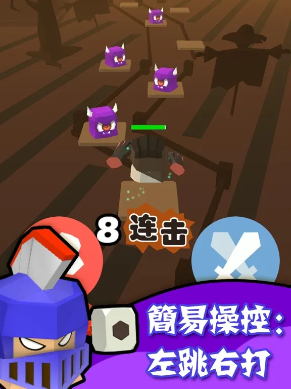 ภาพหน้าจอของ 跳跃战士 - 跳跳跳 iPad 
