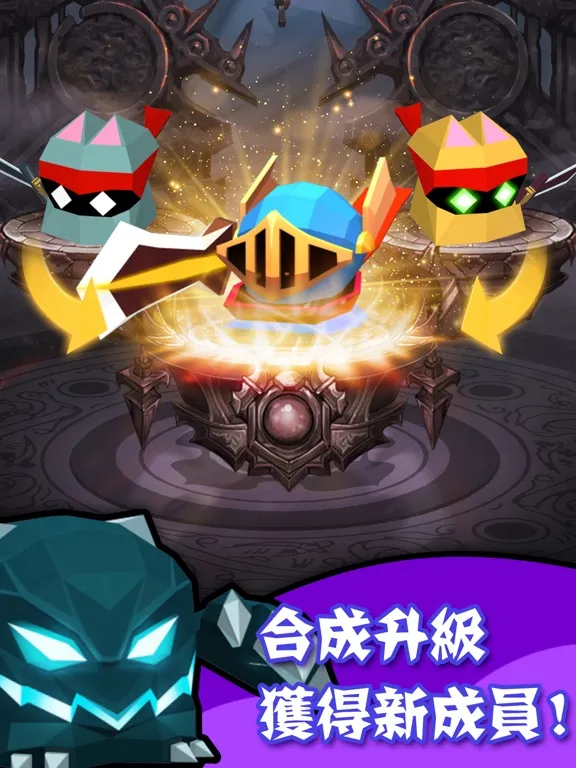 ภาพหน้าจอของ 跳跃战士 - 跳跳跳 iPad 