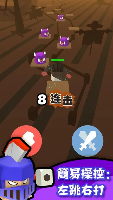 ภาพหน้าจอของ 跳跃战士 - 跳跳跳