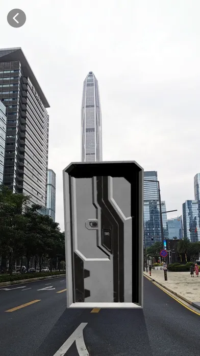 节日大道应用截图