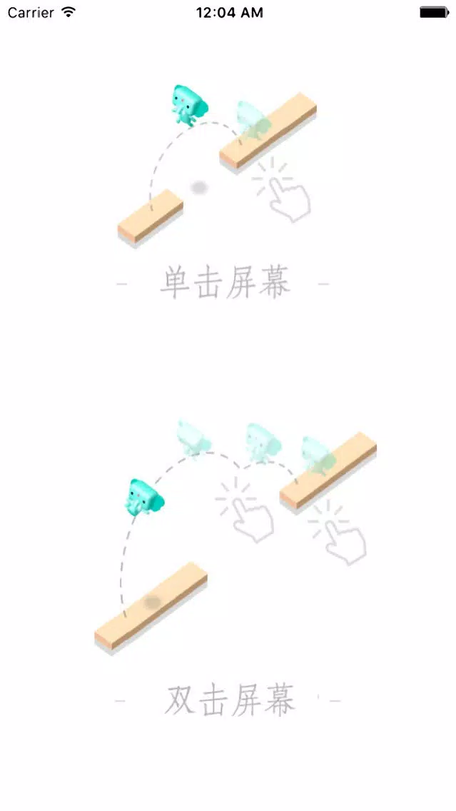 تصاویر 无尽大逃杀 - 不要网的小游戏