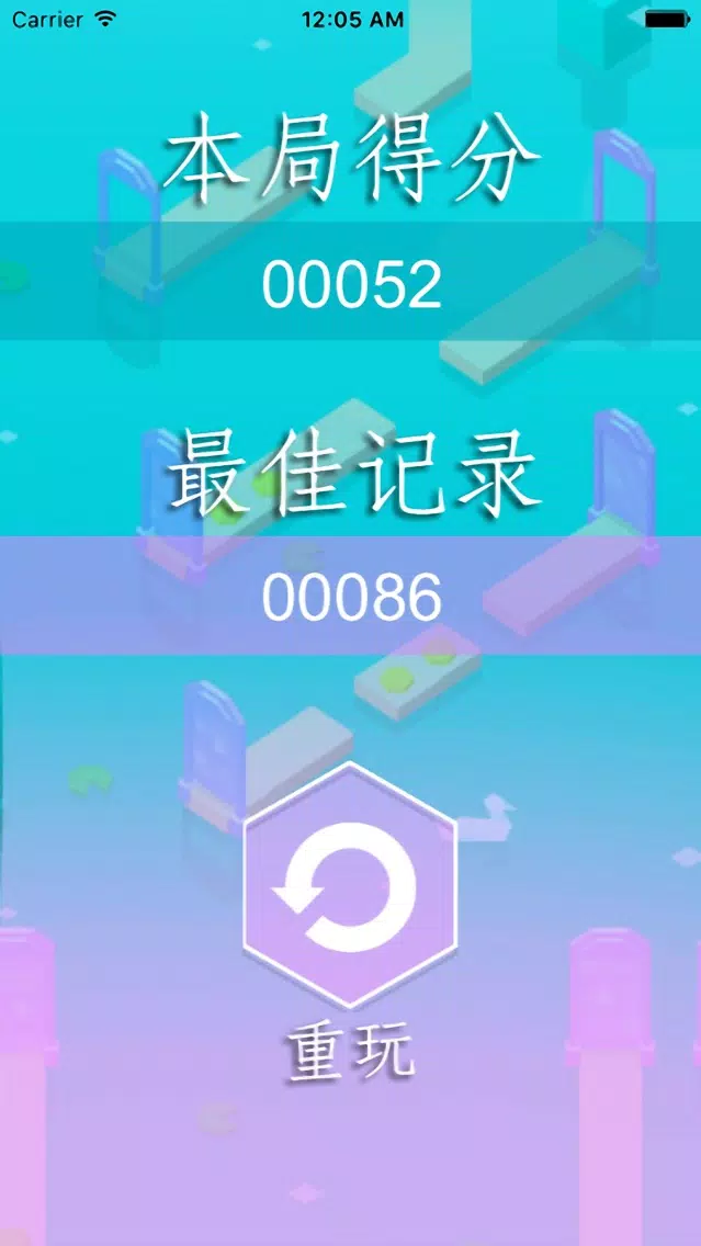تصاویر 无尽大逃杀 - 不要网的小游戏