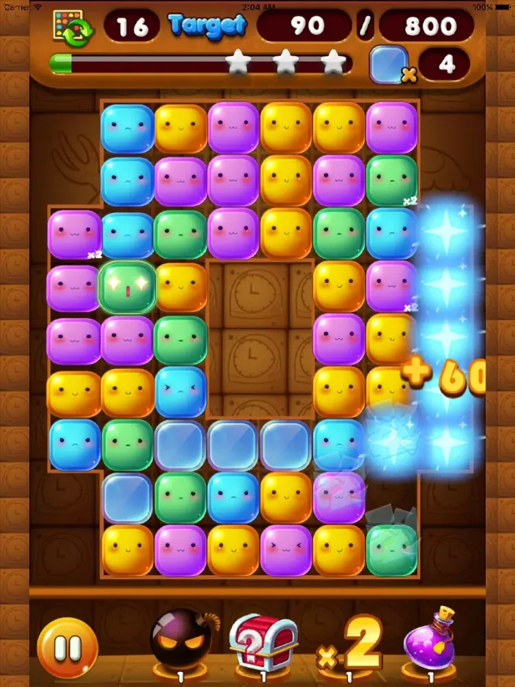 方块大闯关 - 超耐玩休闲益智小游戏 iPad  スクリーンショット
