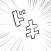 Manga Sound Effects Stickers