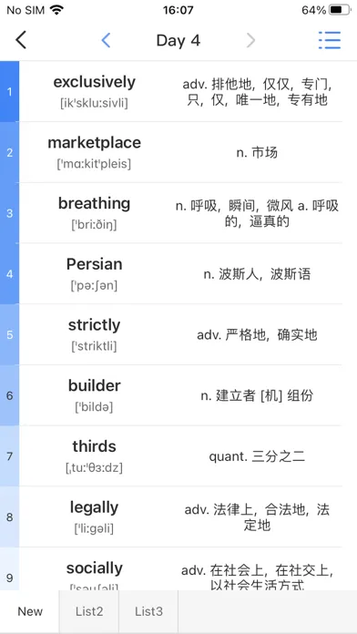 Zrzuty ekranu Vocabulary Book-Words in Table