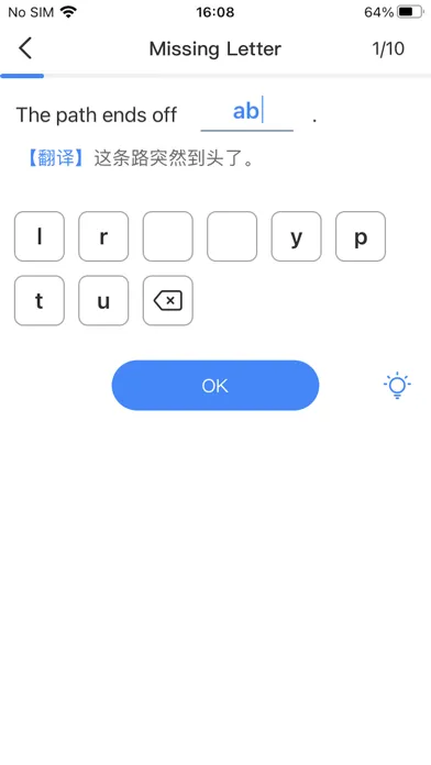 Zrzuty ekranu Vocabulary Book-Words in Table
