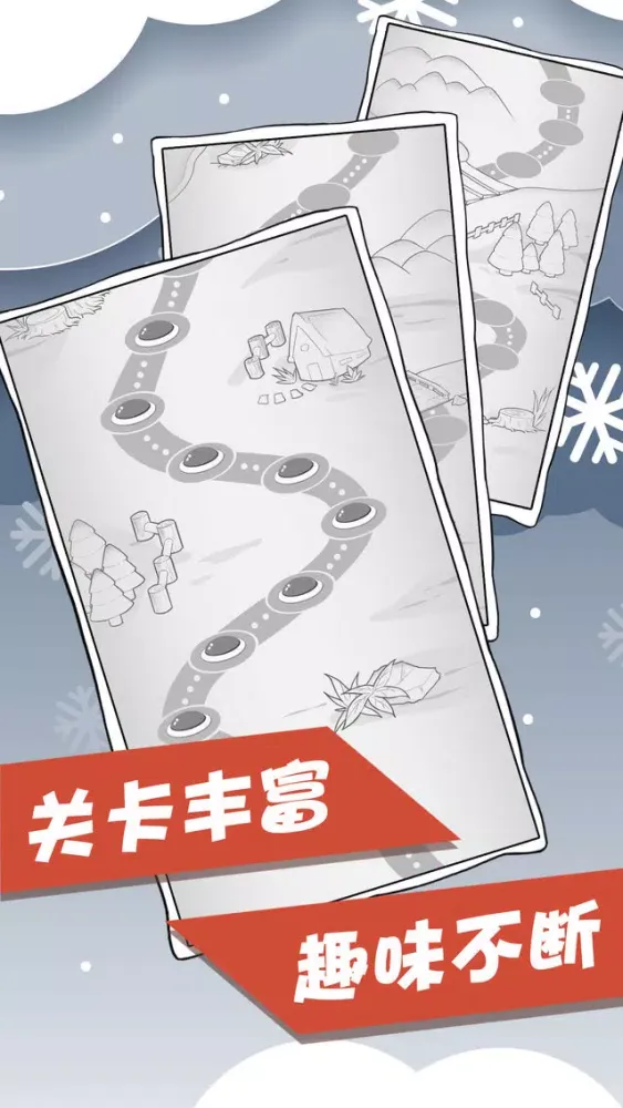 Captures d'écran de 全体起立-经典单机游戏