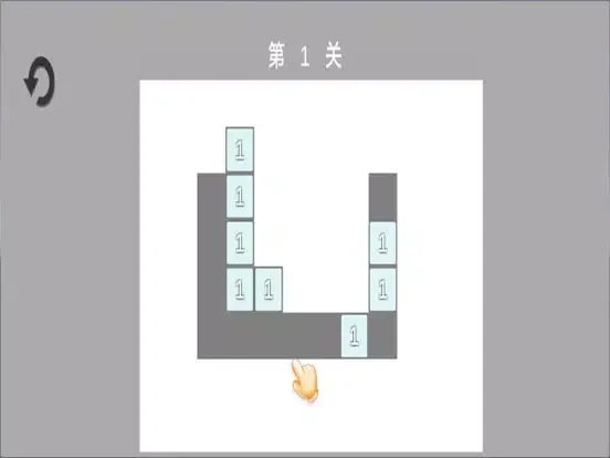 Zrzuty ekranu 放置塔防·方块大作战-经典策略塔防 全民休闲益智单机小游戏 iPad 
