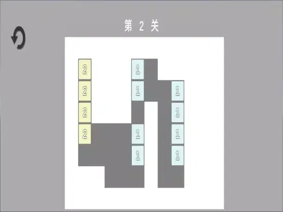 Zrzuty ekranu 放置塔防·方块大作战-经典策略塔防 全民休闲益智单机小游戏 iPad 