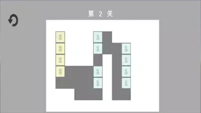 Zrzuty ekranu 放置塔防·方块大作战-经典策略塔防 全民休闲益智单机小游戏
