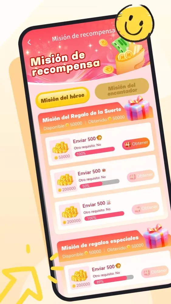 High Box live&party&chat Screenshots