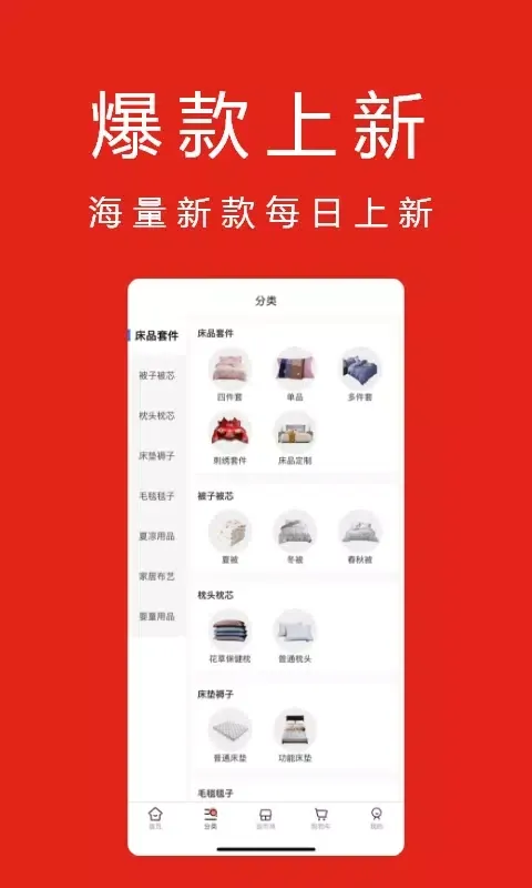 找源头 스크린샷