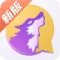 饭狼