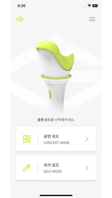Tangkapan layar GOT7 Ver3 Official Light Stick