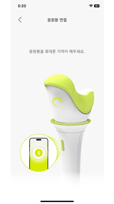 Tangkapan layar GOT7 Ver3 Official Light Stick