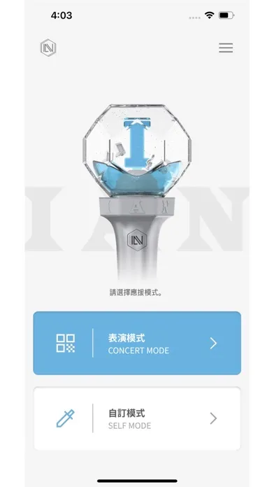 Ảnh chụp màn hình của IAN CHAN FAN CLUB LIGHT STICK