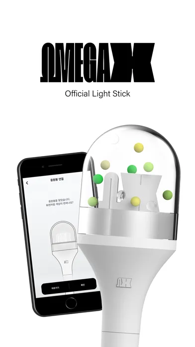 Capturas de tela do OMEGA X OFFICIAL LIGHT STICK