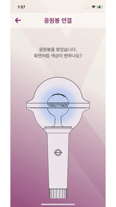 تصاویر VERIVERY OFFICIAL LIGHT STICK