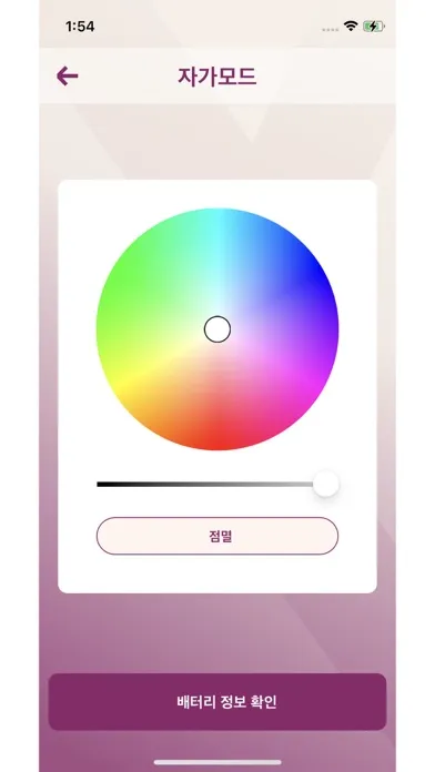 تصاویر VERIVERY OFFICIAL LIGHT STICK