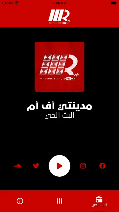 راديو مدينتي أف أم 99.5 Screenshots