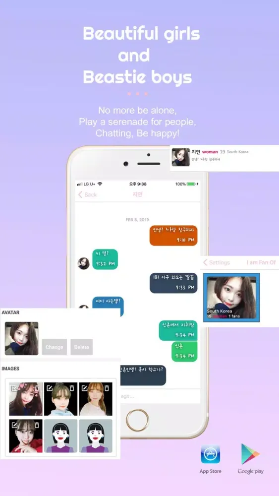 Capturas de tela do fanofbeauty - global buddy