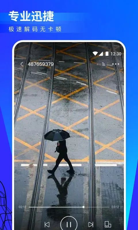 Capturas de tela do 番茄影视