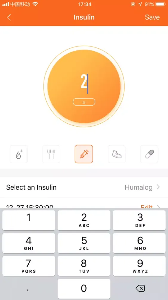 Tomato App স্ক্রিনশট