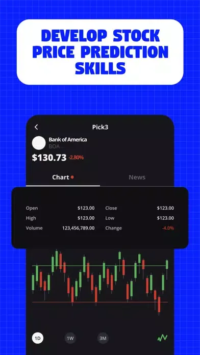UPDOWN - PLAY INVESTING 스크린샷