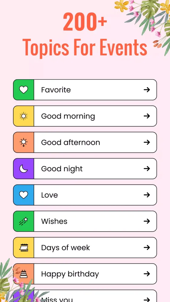 Good Morning Messages & Images 스크린샷