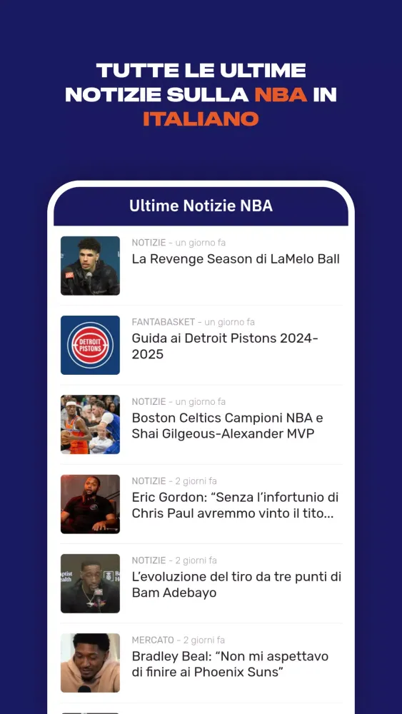 NBA News应用截图