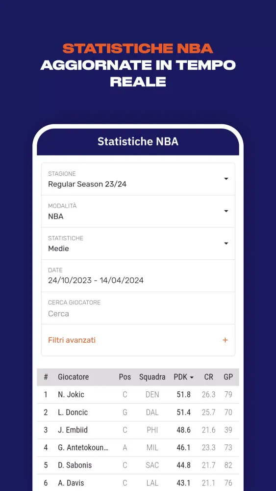 NBA News应用截图
