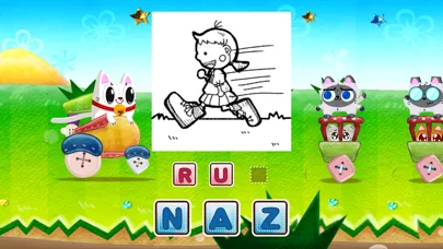 صور English Cats -for preschoolers