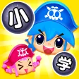 国語海賊～小学漢字の海～